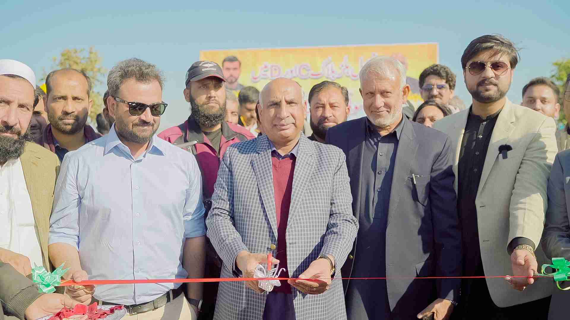 SUI Gas at Faisal Hills